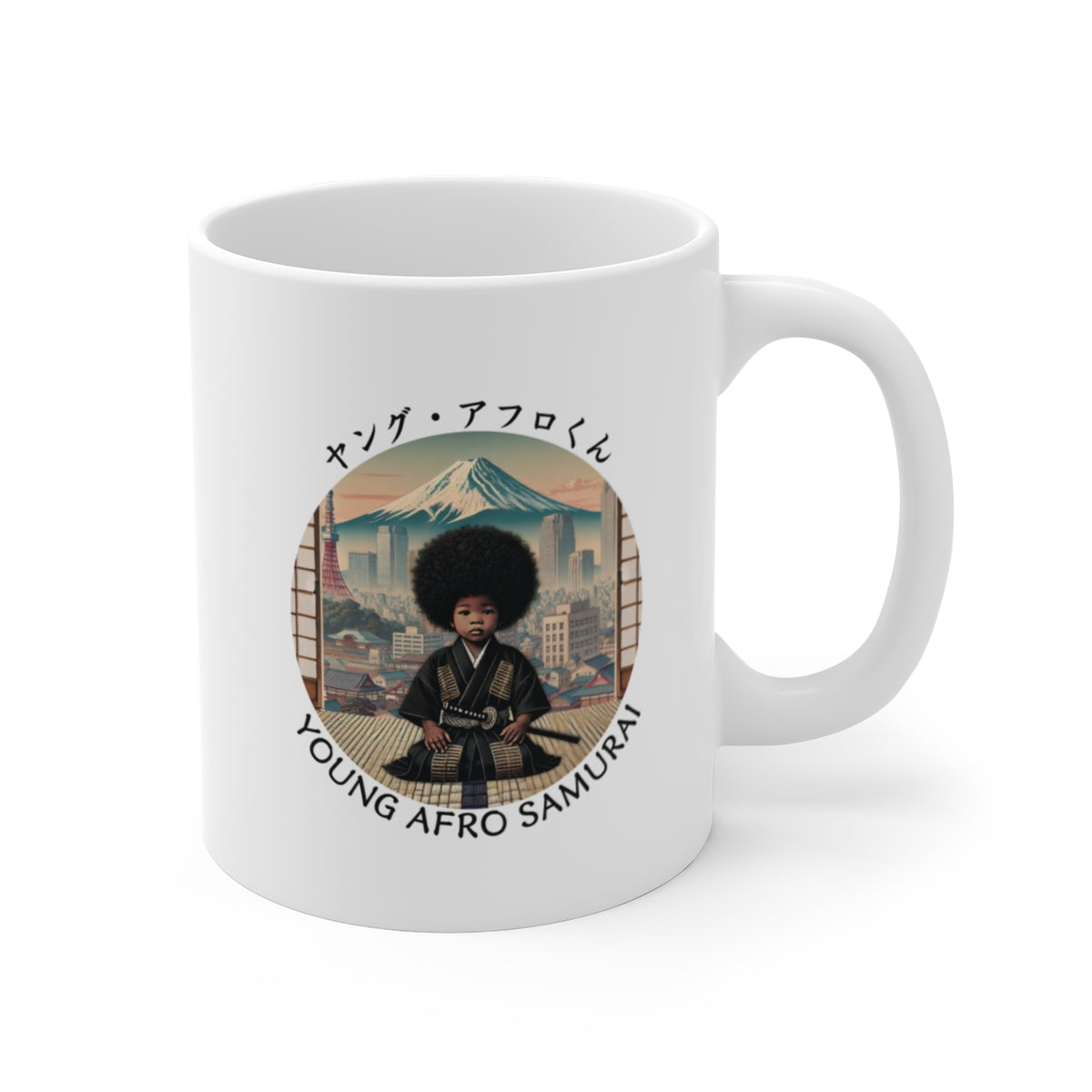 Young Afro Samurai Mug