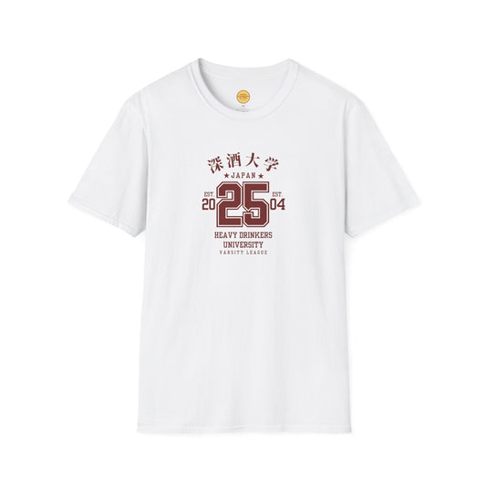 Heavy Drinkers University Varsity Tee