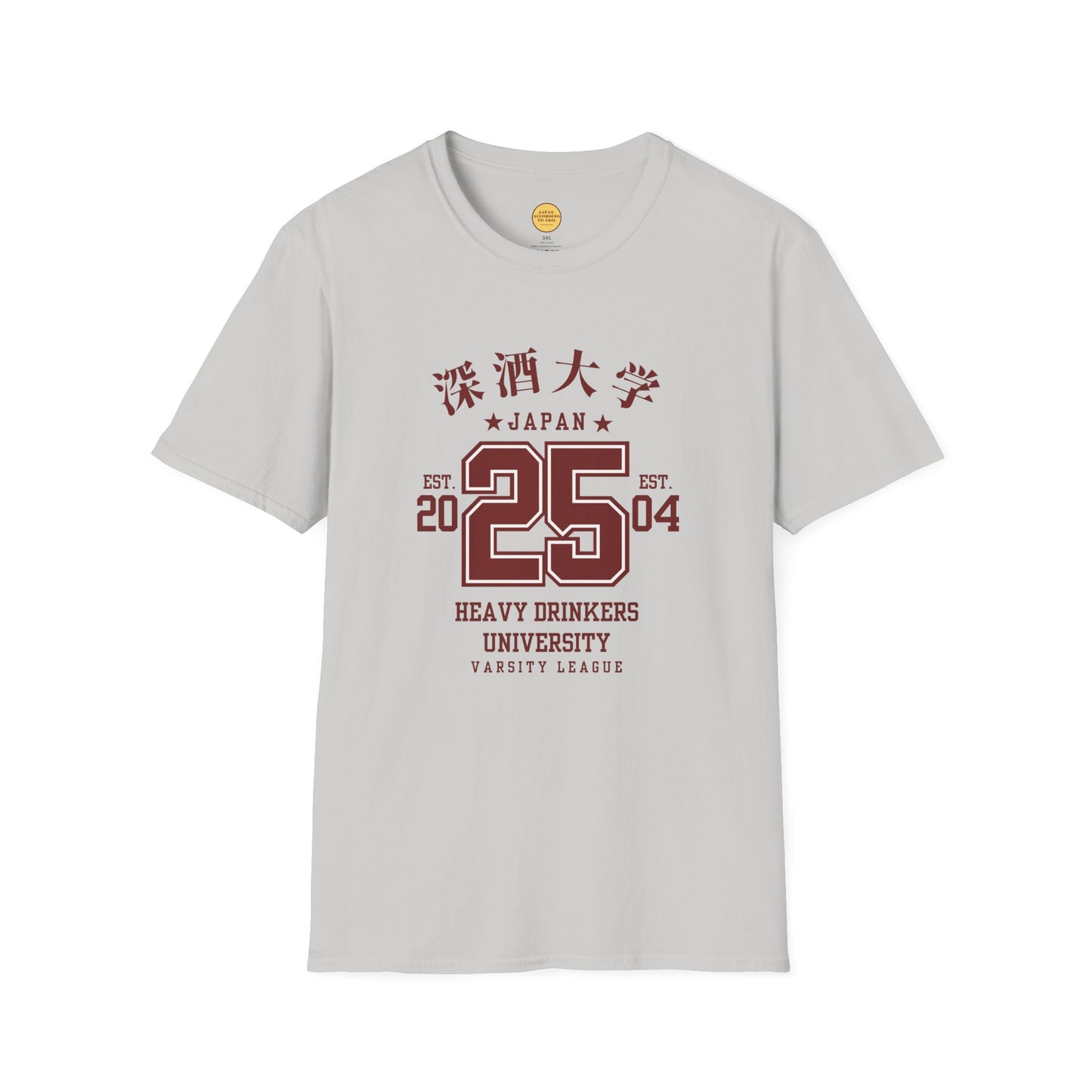 Heavy Drinkers University Varsity Tee