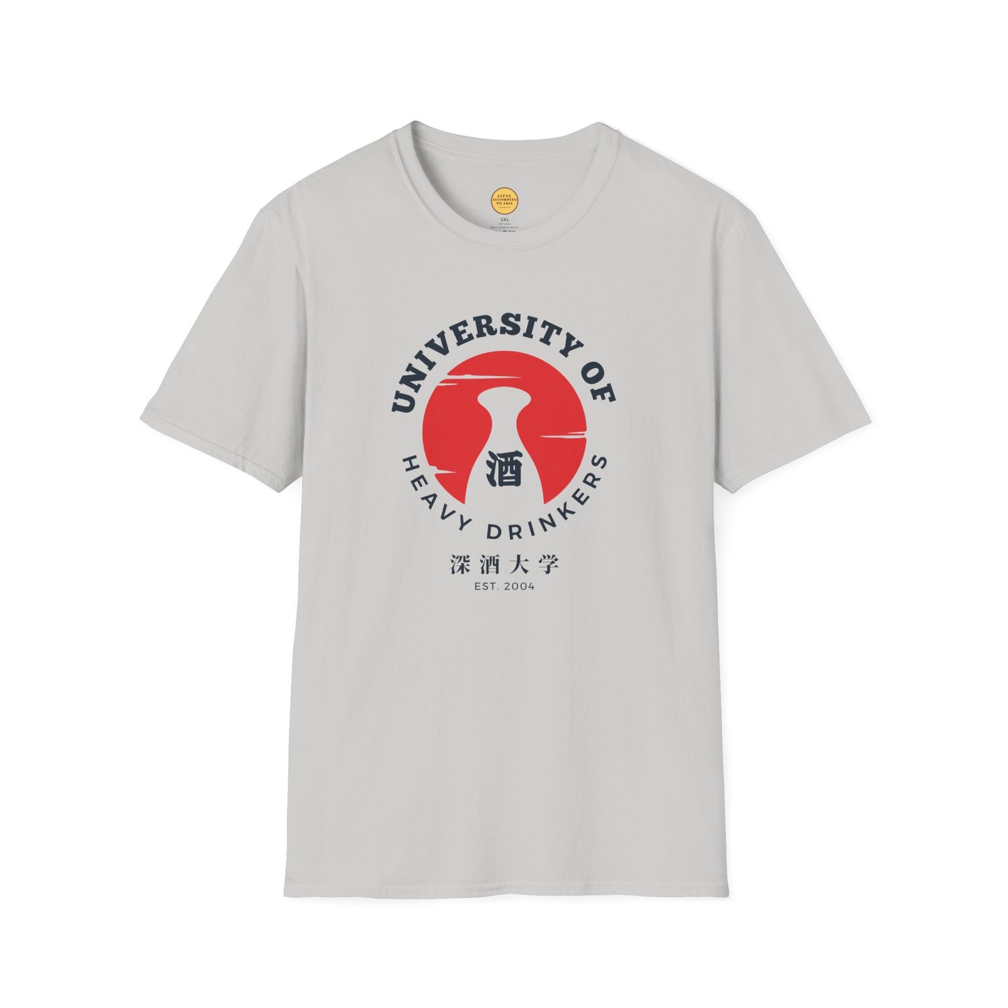 Heavy Drinkers University Sake Tee