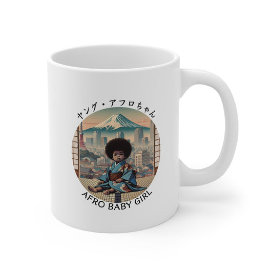 Afro Baby Girl Mug