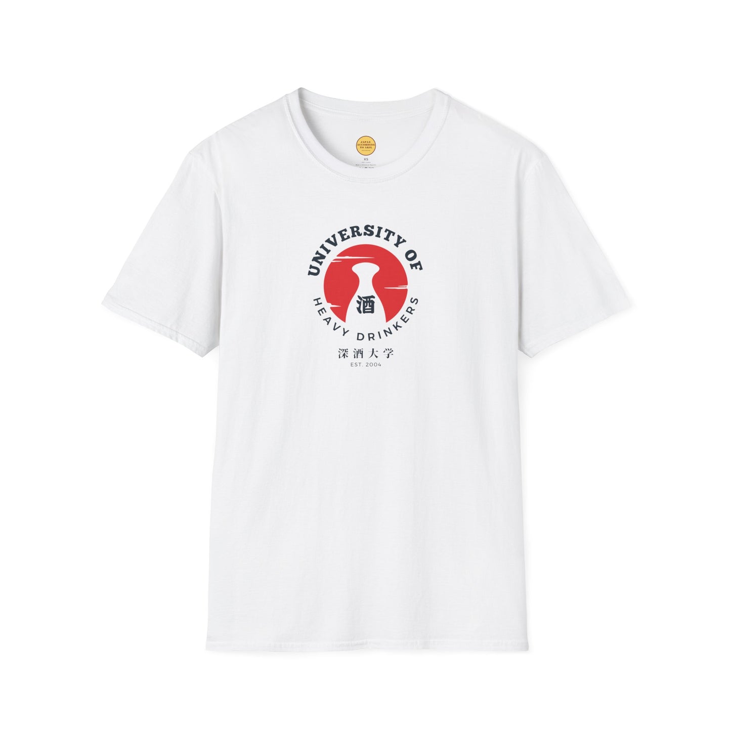 Heavy Drinkers University Sake Tee