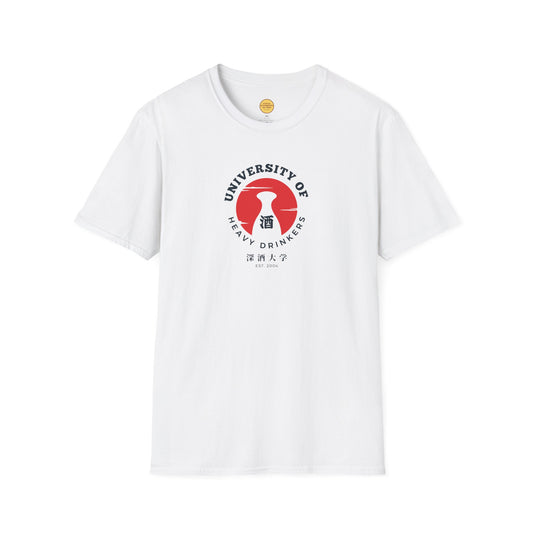 Heavy Drinkers University Sake Tee