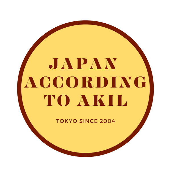 Japan According To Akil Store